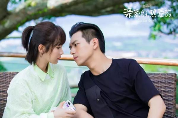 從頭甜到尾，全程無虐的電視劇（看完讓你想談戀愛的那種～）