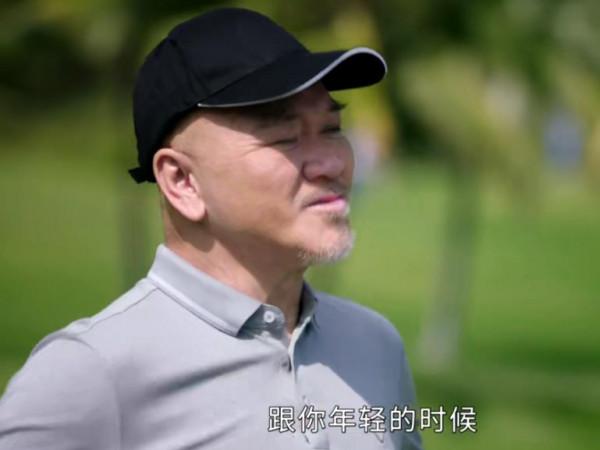 《星辰大海》：方恆之升任副總背後，父親林逢時另有打算