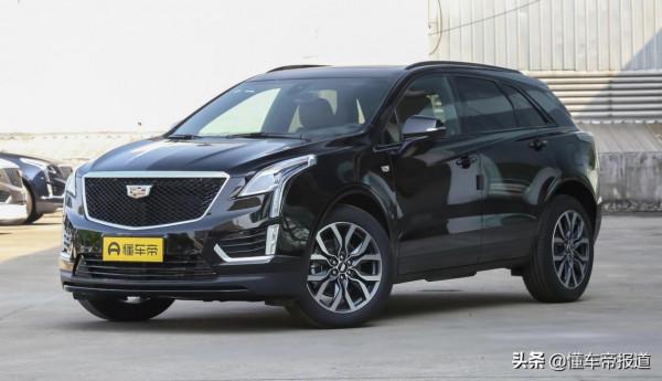 新車｜與奧迪Q5L同級，廣汽謳歌RDX特別版官圖釋出，9月25日上市