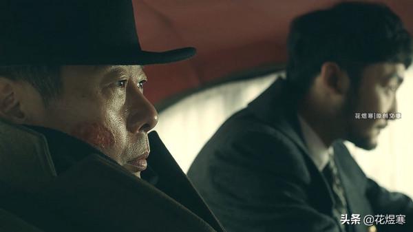 《前行者》陸怡是範義亭枕邊的薙刀,裴如海是坂井英一的什麼刀? 《前行者》陸怡是範義亭枕邊的薙刀,裴如海是坂井英一的什麼刀?