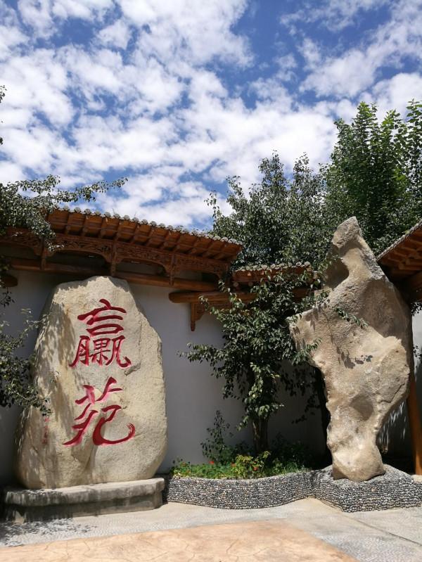 青海湖，祁連山，扎尕那，一車老兩口，西北自駕遊。之六：貴德2