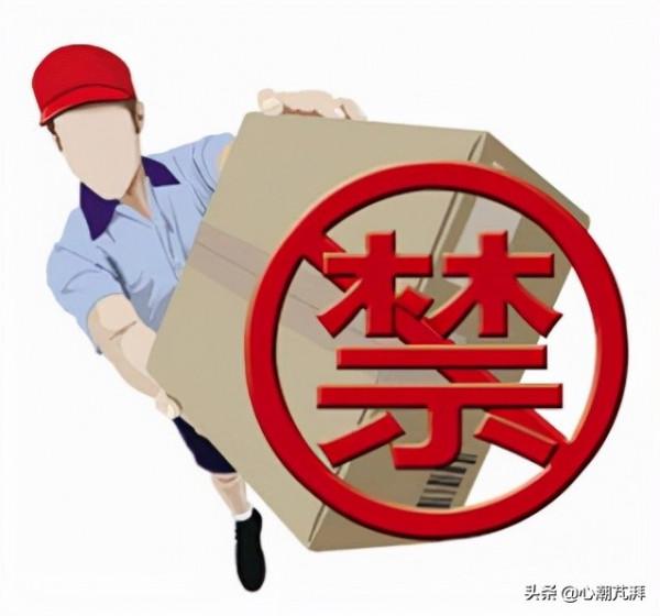 裝修難,預算有限?空調洗衣機燃氣灶,6類12款平價大家電作業2 裝修難,預算有限?空調洗衣機燃氣灶,6類12款平價大家電作業2