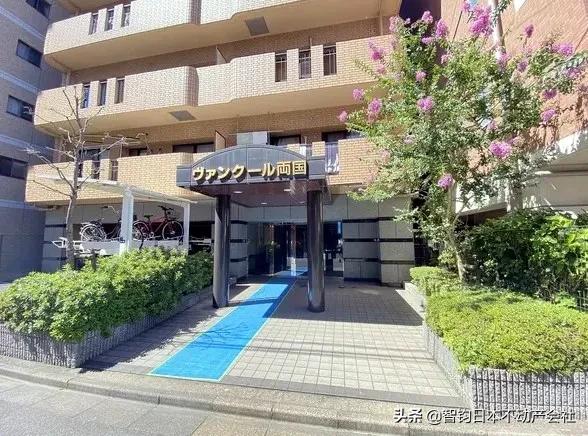 日本房產分享：東京都墨田區兩國2居室公寓