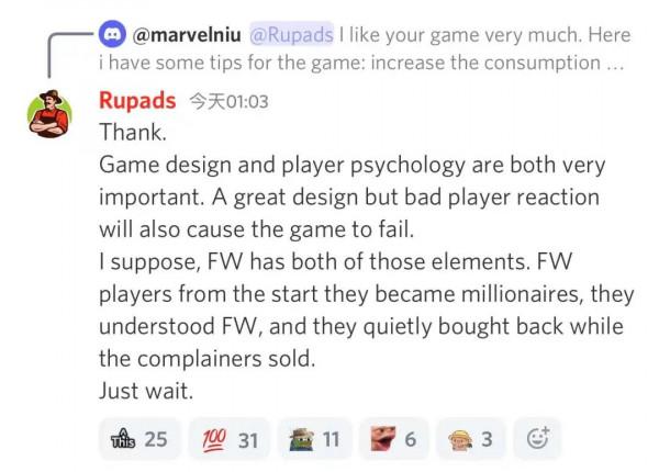 元界毒藥:FarmersWorld農民世界裡拒絕“農民來偷雞” 元界毒藥:FarmersWorld農民世界裡拒絕“農民來偷雞”