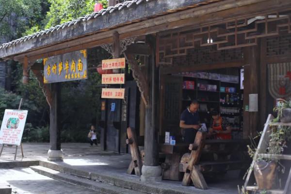重慶山間小鎮，居然藏著眾多美食！為了這幾家小店，就值得去一次