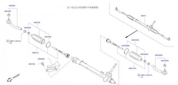 日產奇駿更換配件價格總結,讓你修車養車更簡單 日產奇駿更換配件價格總結,讓你修車養車更簡單
