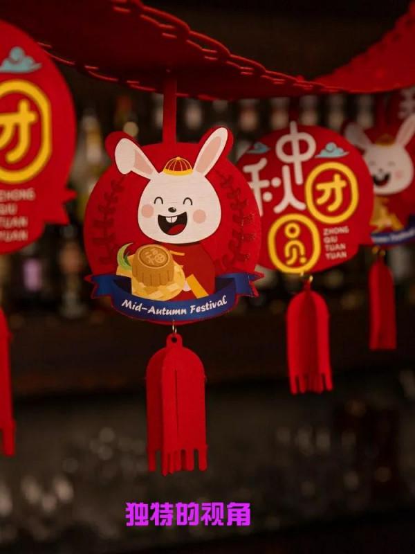 欣賞中國花燈，吉祥如意送給你