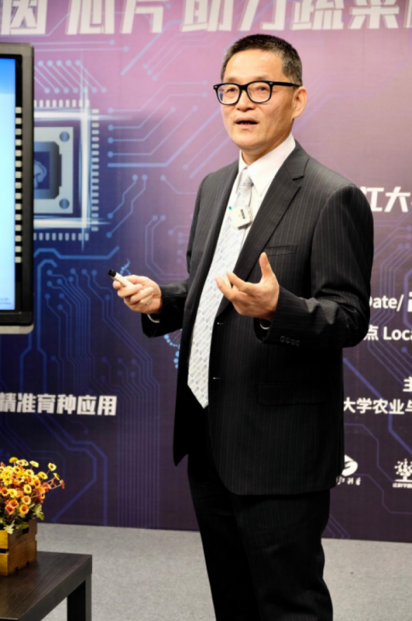 榨菜、梅乾菜的“家鄉味”是受什麼基因影響？精準分子育種的科學家，帶著省自然科學一等獎來到科學釋出舞臺