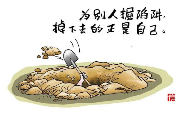 漫世界｜一半的真實比虛假更可怕