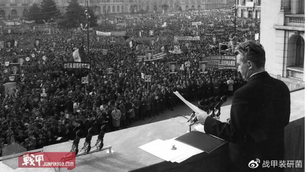 消失的軍隊系列:社會主義時代的羅馬尼亞武裝 消失的軍隊系列:社會主義時代的羅馬尼亞武裝
