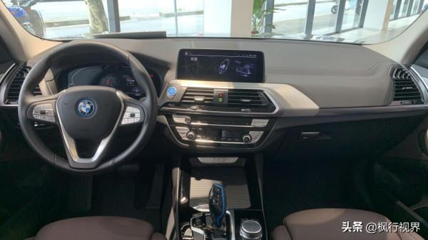 實拍寶馬iX3,續航500公里夠用? 實拍寶馬iX3,續航500公里夠用?