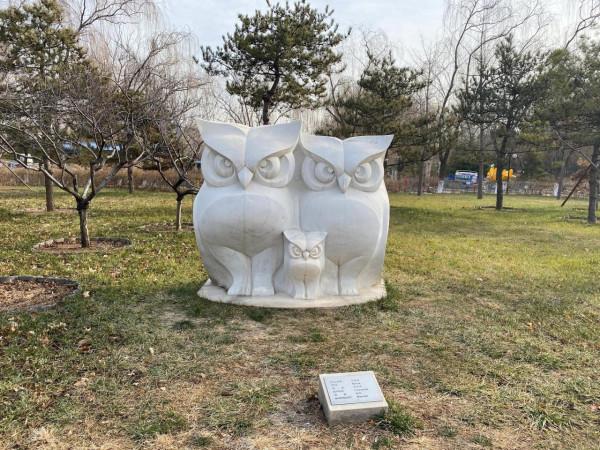 【遊北京雕塑公園】
