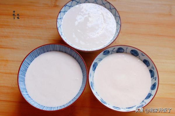 大米這樣做真好吃，鬆軟香甜，不粘牙，比蛋糕還簡單，出鍋必光