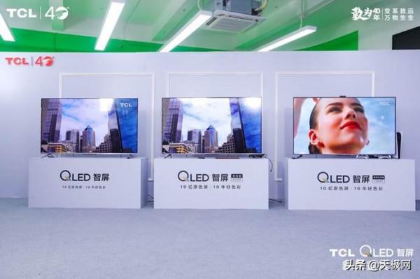 從空氣炸微波爐到語音操控掃地機 近期家電新品盤點 從空氣炸微波爐到語音操控掃地機 近期家電新品盤點