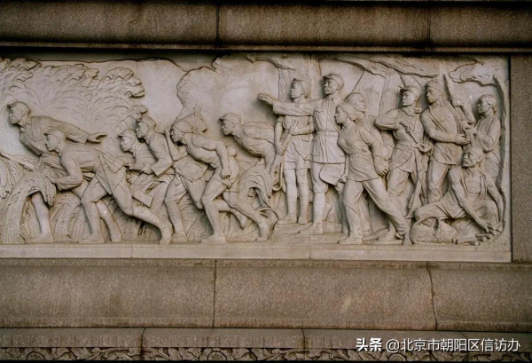 從76年前的報紙想起