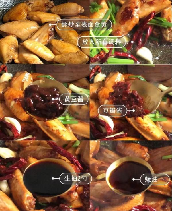 今天老公發小來家裡吃飯，150元做四菜一湯，比外面買的實惠多了