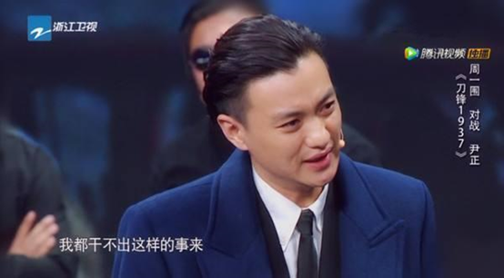 油膩男星的苦惱：出道玉樹臨風，如今功成名就，可惜“面目全非”