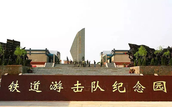 中國北方內陸第一大島——微山島