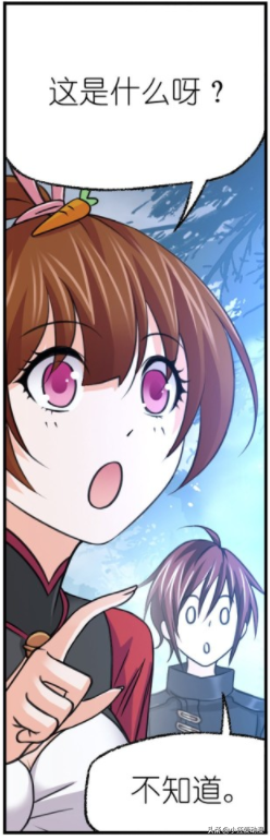 斗羅大陸：巨獸雷王現身，魔魂大白鯊失蹤亂葬之海？