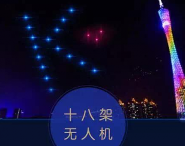 明星的粉絲有多豪？這7個粉絲告訴你，有錢就是可以為所欲為