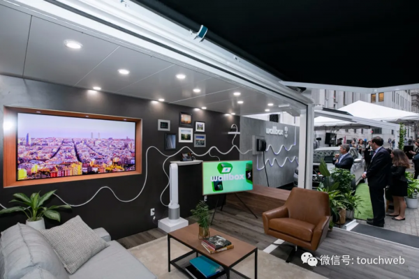 電動汽車充電器製造商Wallbox紐交所上市:作價15億美元 電動汽車充電器製造商Wallbox紐交所上市:作價15億美元