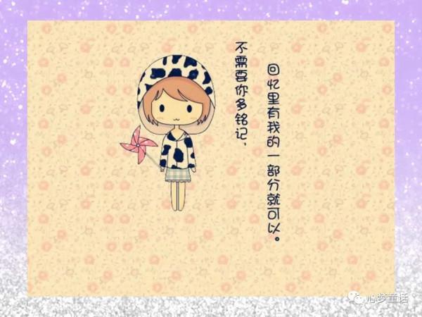 越長大越沒朋友