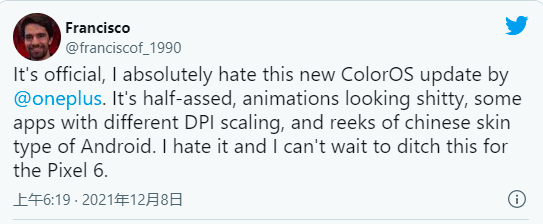 外網評 OxygenOS 12：是穩定版嗎？