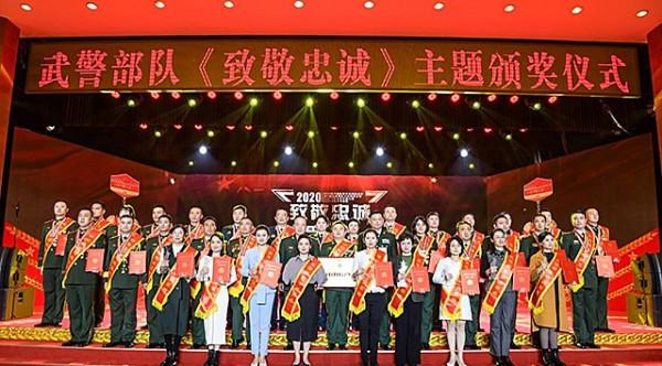 丈夫因川藏救援犧牲,軍嫂照顧公婆12年:兒子考上國防科技大學 丈夫因川藏救援犧牲,軍嫂照顧公婆12年:兒子考上國防科技大學