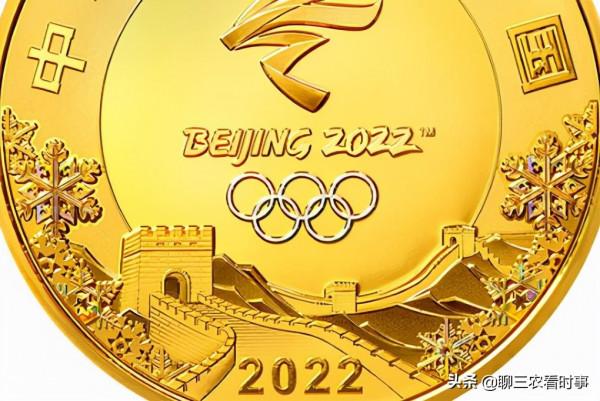 2022北京冬奧會紀念幣有收藏價值嗎？多少錢一套？