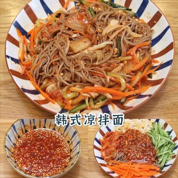 分享4款減脂涼拌麵,配上秘製調料,巨好吃懶人也可以輕鬆做 分享4款減脂涼拌麵,配上秘製調料,巨好吃懶人也可以輕鬆做
