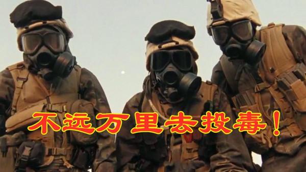 28日軍情急報！美軍疫情全面失控，艦艇趴窩飛行員不夠，機會來了