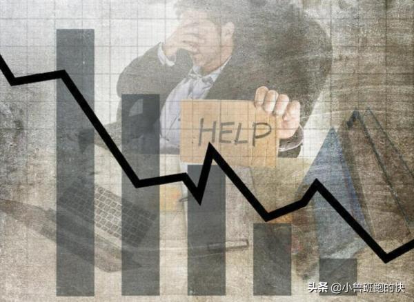 房地產大洗牌，恆大將出局？萬科和碧桂園誰會笑到最後？