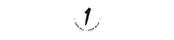 人生這幾年,熬過去就贏了 人生這幾年,熬過去就贏了