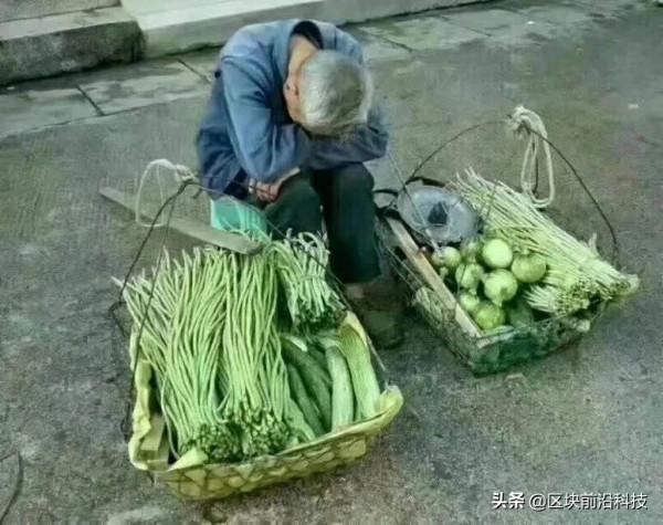 無視人民日報警告阿里一意孤行,加碼社群團購繼續搶菜販生意 無視人民日報警告阿里一意孤行,加碼社群團購繼續搶菜販生意