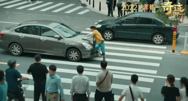 看完口碑爆棚的《奇蹟·笨小孩》，我悄悄退掉了兒子的新年禮物