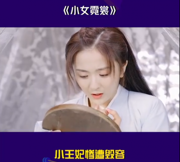 有人熱油澆臉不起泡，有人臉被燙熟創醫療奇蹟，國產劇毀容太離譜