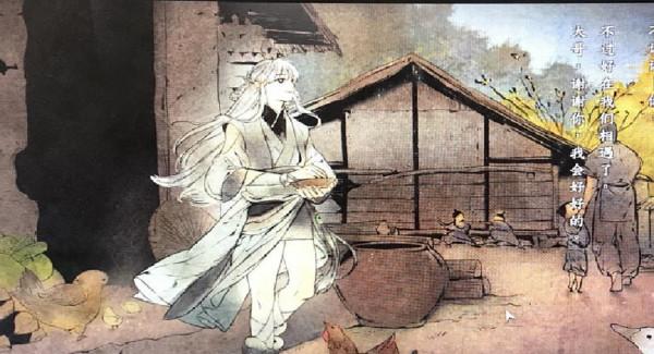 距離神作只有一步之遙？盤點六款被bug毀掉的國產單機遊戲