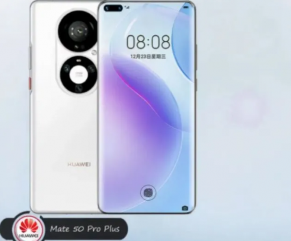 新機型，華為Mate50Pro&plus;逆襲，華為P50Pro升級版