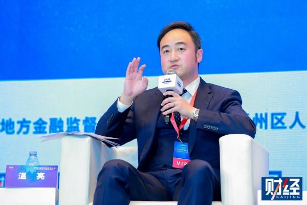 溫亮:北京城市副中心具備三大區位優勢——位置優勢、環境優勢以及文化底蘊 溫亮:北京城市副中心具備三大區位優勢——位置優勢、環境優勢以及文化底蘊