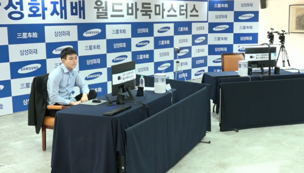 三星杯決勝局樸廷桓成功治孤力挫申真諝，首捧三星杯並獲第五世冠