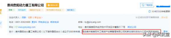 駿馬全地形車列裝高原邊防？運物資如履平地，印度費勁從西方引進