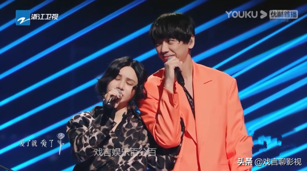《閃光的樂隊》尚雯婕蘇見信，改編情歌，拉滿cp感，唱功廣受好評