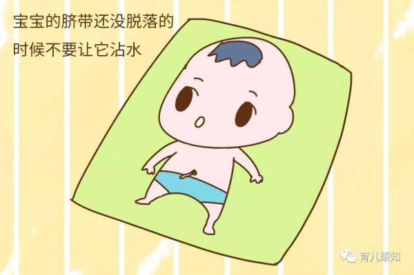 寶寶這5個位置很脆弱，再幹淨的媽媽也不要亂洗