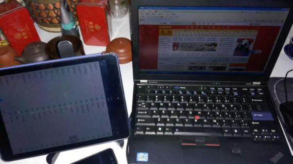 你的第一個本本是什麼品牌型號