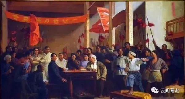 團結最主要的同盟軍&mdash;&mdash;讀《湖南農民運動考察報告》