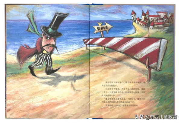 怎麼教出一個愛思考的娃?我的秘訣是常陪讀這種書,你也快來試 怎麼教出一個愛思考的娃?我的秘訣是常陪讀這種書,你也快來試