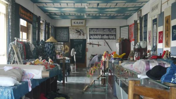 蘭陵壓油溝景區相氏老染坊