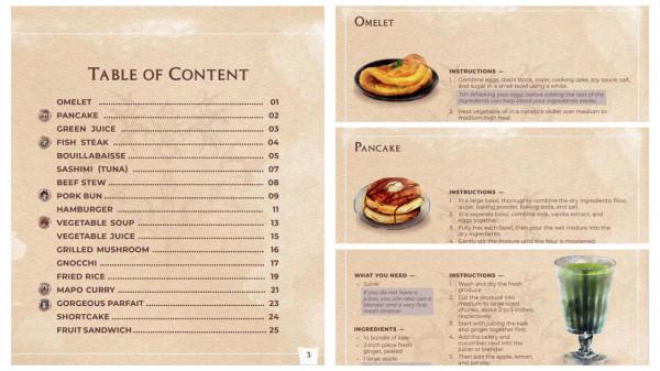 《破曉傳說》官方食譜電子版現可免費領取