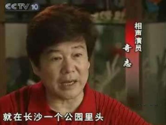 “相聲演員”大兵的毀滅史,從一夜爆紅到無人問津,他做了什麼? “相聲演員”大兵的毀滅史,從一夜爆紅到無人問津,他做了什麼?