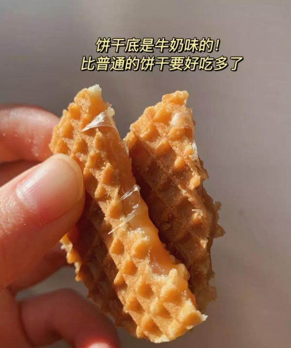 淘寶上有哪些冷門但是好吃的零食呢